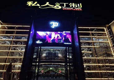 浉河中低档荤素KTV少爷会所体验-私人定制KTV消费荤素点评